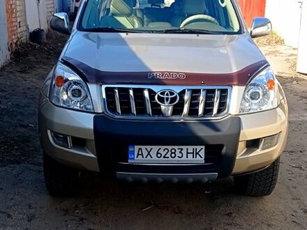 Тойота Ленд Крузер Прадо 2007 в Харькове на Automoto.ua Тойота Ленд Крузер Прадо, объемом двигателя 30 л и пробегом 212 тыс. км за 16000 $, фото 1 на Automoto.ua