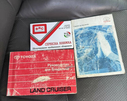 Сірий Тойота Ленд Крузер Прадо, об'ємом двигуна 3.96 л та пробігом 250 тис. км за 14300 $, фото 14 на Automoto.ua