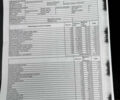 Сірий Тойота Ленд Крузер Прадо, об'ємом двигуна 3.96 л та пробігом 280 тис. км за 13800 $, фото 17 на Automoto.ua
