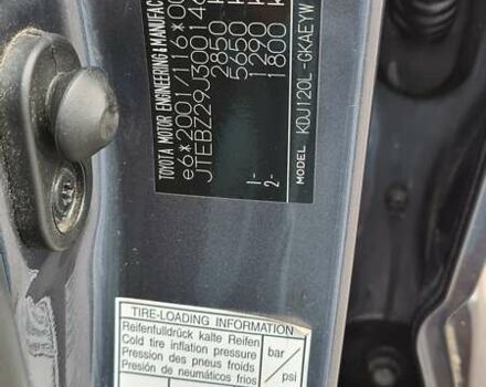 Серый Тойота Ленд Крузер Прадо, объемом двигателя 3 л и пробегом 151 тыс. км за 25000 $, фото 24 на Automoto.ua