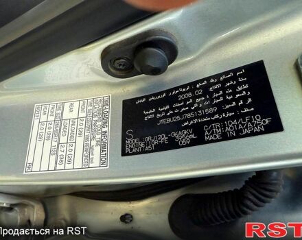 Сірий Тойота Ленд Крузер Прадо, об'ємом двигуна 4 л та пробігом 171 тис. км за 18000 $, фото 11 на Automoto.ua