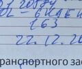 Сірий Тойота Ленд Крузер Прадо, об'ємом двигуна 0 л та пробігом 97 тис. км за 32500 $, фото 35 на Automoto.ua