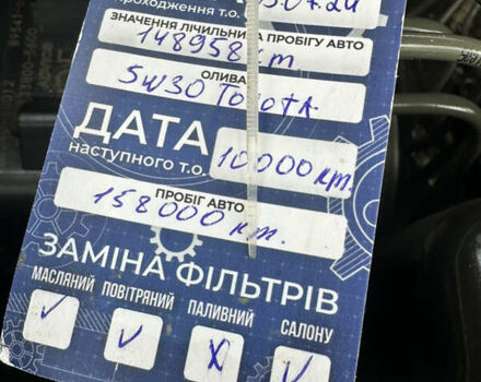 Серый Тойота Ленд Крузер Прадо, объемом двигателя 2.7 л и пробегом 173 тыс. км за 22900 $, фото 8 на Automoto.ua