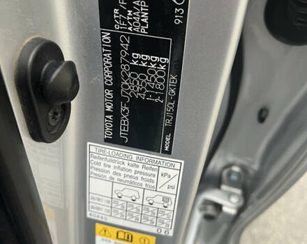 Серый Тойота Ленд Крузер Прадо, объемом двигателя 2.7 л и пробегом 318 тыс. км за 25500 $, фото 18 на Automoto.ua