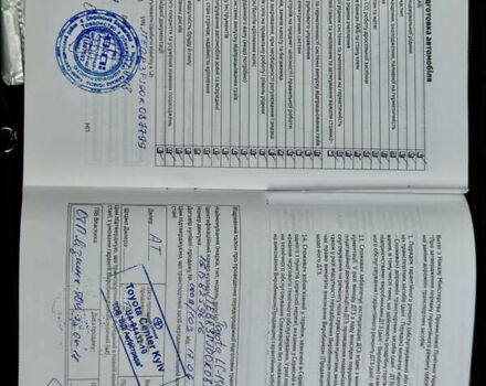 Серый Тойота Ленд Крузер Прадо, объемом двигателя 2.76 л и пробегом 185 тыс. км за 38000 $, фото 56 на Automoto.ua