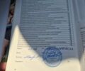 Сірий Тойота Ленд Крузер Прадо, об'ємом двигуна 3.96 л та пробігом 99 тис. км за 37900 $, фото 24 на Automoto.ua
