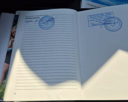 Сірий Тойота Ленд Крузер Прадо, об'ємом двигуна 3.96 л та пробігом 99 тис. км за 37900 $, фото 23 на Automoto.ua