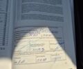 Сірий Тойота Ленд Крузер Прадо, об'ємом двигуна 3.96 л та пробігом 99 тис. км за 37900 $, фото 22 на Automoto.ua