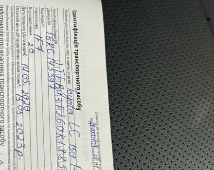 Серый Тойота Ленд Крузер Прадо, объемом двигателя 3.96 л и пробегом 64 тыс. км за 42900 $, фото 31 на Automoto.ua