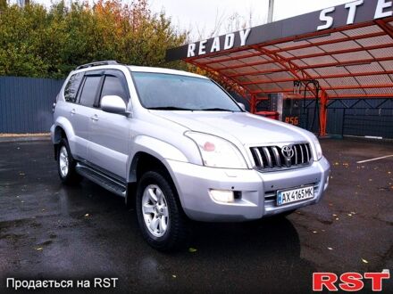 Тойота Ленд Крузер Прадо 2005 в Харькове на Automoto.ua Серый Тойота Ленд Крузер Прадо, объемом двигателя 4 л и пробегом 286 тыс. км за 12500 $, фото 1 на Automoto.ua