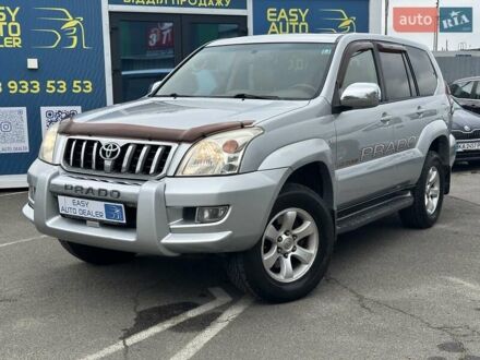 Тойота Ленд Крузер Прадо 2006 у Києві на Automoto.ua Сірий Тойота Ленд Крузер Прадо, об'ємом двигуна 4 л та пробігом 231 тис. км за 13690 $, фото 1 на Automoto.ua