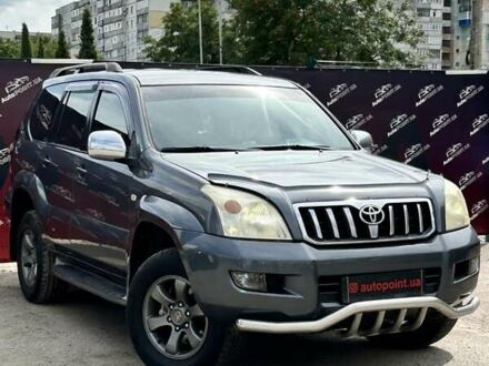 Тойота Ленд Крузер Прадо 2006 в Сумах на Automoto.ua Серый Тойота Ленд Крузер Прадо, объемом двигателя 3.96 л и пробегом 198 тыс. км за 14500 $, фото 1 на Automoto.ua