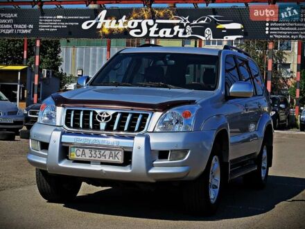 Тойота Ленд Крузер Прадо 2007 у Черкасах на Automoto.ua Сірий Тойота Ленд Крузер Прадо, об'ємом двигуна 4 л та пробігом 266 тис. км за 16400 $, фото 1 на Automoto.ua