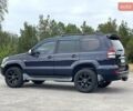 Синий Тойота Ленд Крузер Прадо, объемом двигателя 4 л и пробегом 262 тыс. км за 13500 $, фото 1 на Automoto.ua