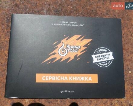 Синий Тойота Ленд Крузер Прадо, объемом двигателя 3.96 л и пробегом 110 тыс. км за 46000 $, фото 35 на Automoto.ua