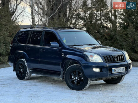Тойота Ленд Крузер Прадо 2005 в Житомире на Automoto.ua Синий Тойота Ленд Крузер Прадо, объемом двигателя 3 л и пробегом 420 тыс. км за 14500 $, фото 1 на Automoto.ua