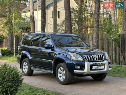 Тойота Ленд Крузер Прадо 2008 в Киеве на Automoto.ua Синий Тойота Ленд Крузер Прадо, объемом двигателя 4 л и пробегом 242 тыс. км за 17700 $, фото 1 на Automoto.ua