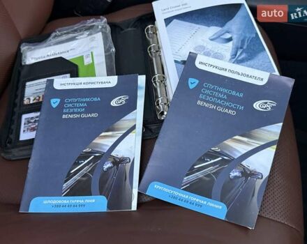 Белый Тойота Ленд Крузер, объемом двигателя 4.46 л и пробегом 301 тыс. км за 44950 $, фото 95 на Automoto.ua