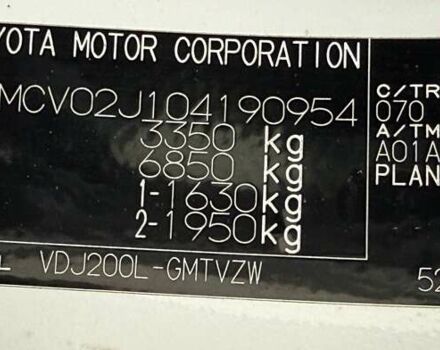 Білий Тойота Ленд Крузер, об'ємом двигуна 4.46 л та пробігом 245 тис. км за 44500 $, фото 59 на Automoto.ua