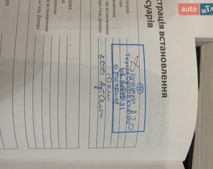 Чорний Тойота Ленд Крузер, об'ємом двигуна 4.46 л та пробігом 99 тис. км за 39500 $, фото 17 на Automoto.ua