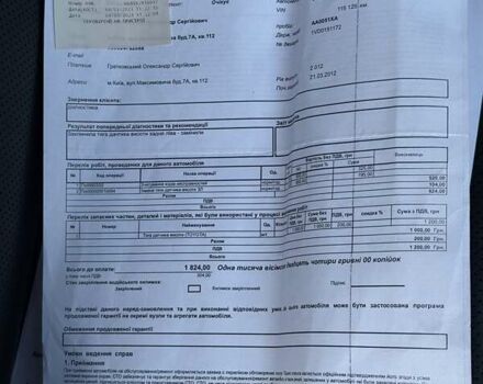 Черный Тойота Ленд Крузер, объемом двигателя 4.5 л и пробегом 174 тыс. км за 35500 $, фото 26 на Automoto.ua