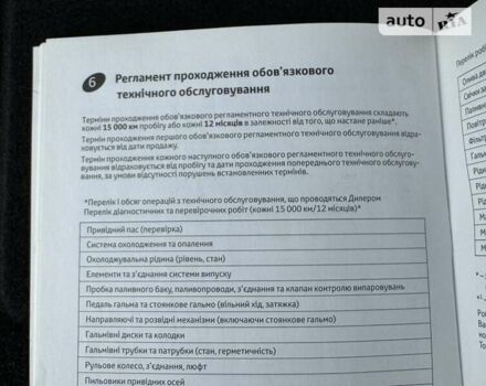 Черный Тойота Ленд Крузер, объемом двигателя 4.61 л и пробегом 160 тыс. км за 51900 $, фото 6 на Automoto.ua