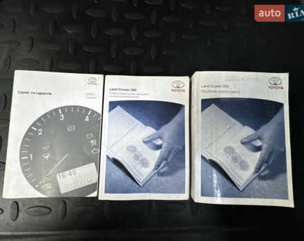 Чорний Тойота Ленд Крузер, об'ємом двигуна 4.46 л та пробігом 260 тис. км за 49999 $, фото 56 на Automoto.ua