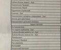 Тойота Ленд Крузер, об'ємом двигуна 4.7 л та пробігом 252 тис. км за 16900 $, фото 39 на Automoto.ua