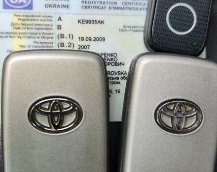 Серый Тойота Ленд Крузер, объемом двигателя 5.66 л и пробегом 275 тыс. км за 16999 $, фото 35 на Automoto.ua