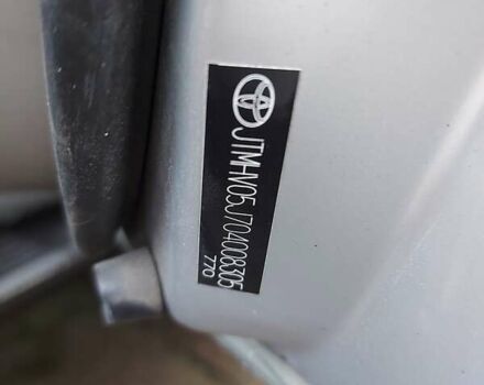 Серый Тойота Ленд Крузер, объемом двигателя 4.46 л и пробегом 199 тыс. км за 29000 $, фото 16 на Automoto.ua