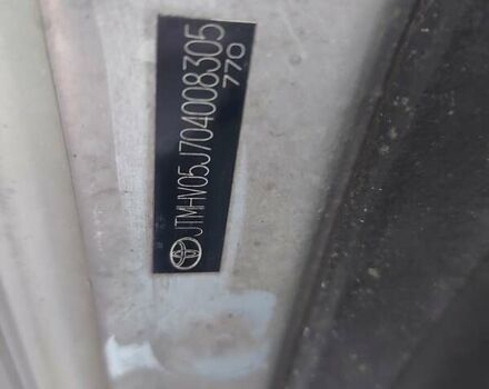 Серый Тойота Ленд Крузер, объемом двигателя 4.46 л и пробегом 199 тыс. км за 29000 $, фото 20 на Automoto.ua