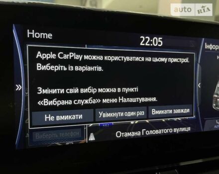 Сірий Тойота Ленд Крузер, об'ємом двигуна 3.4 л та пробігом 1 тис. км за 95900 $, фото 120 на Automoto.ua