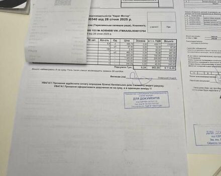 Серый Тойота Ленд Крузер, объемом двигателя 3.3 л и пробегом 7 тыс. км за 82000 $, фото 14 на Automoto.ua