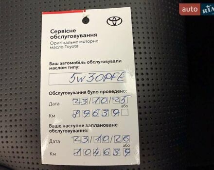 Сірий Тойота Ленд Крузер, об'ємом двигуна 3.3 л та пробігом 89 тис. км за 79900 $, фото 74 на Automoto.ua