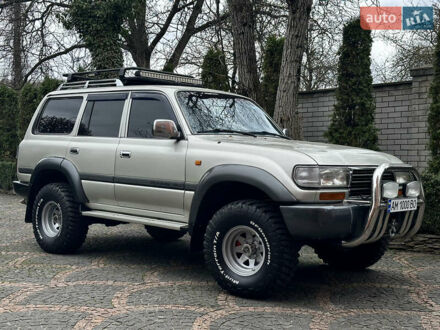 Тойота Ленд Крузер 1997 в Житомире на Automoto.ua Серый Тойота Ленд Крузер, объемом двигателя 4.5 л и пробегом 300 тыс. км за 19999 $, фото 1 на Automoto.ua