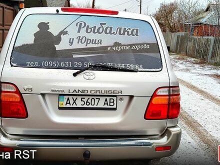 Тойота Ленд Крузер 2002 в Полтаве на Automoto.ua Серый Тойота Ленд Крузер, объемом двигателя 4.7 л и пробегом 420 тыс. км за 6500 $, фото 1 на Automoto.ua