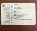 Синий Тойота Ленд Крузер, объемом двигателя 4.7 л и пробегом 263 тыс. км за 11000 $, фото 19 на Automoto.ua