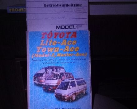 Сірий Тойота Літ Айс, об'ємом двигуна 2 л та пробігом 282 тис. км за 2130 $, фото 8 на Automoto.ua