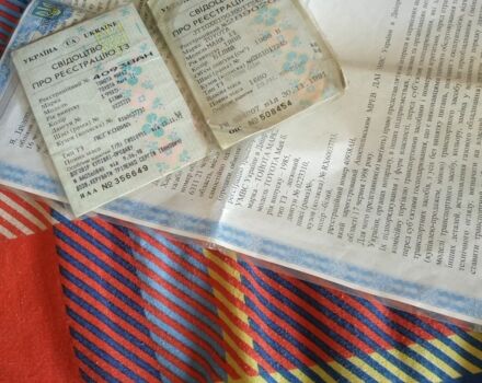 Белый Тойота Марк 2, объемом двигателя 2 л и пробегом 400 тыс. км за 1000 $, фото 18 на Automoto.ua