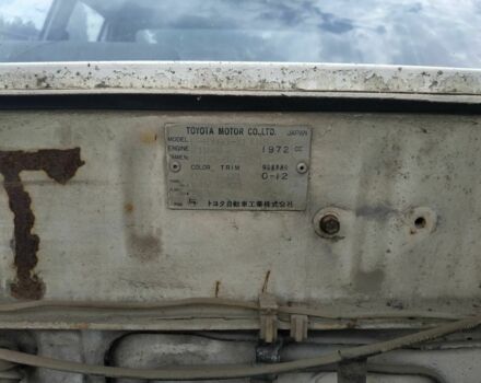 Белый Тойота Марк 2, объемом двигателя 2 л и пробегом 400 тыс. км за 1000 $, фото 6 на Automoto.ua