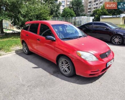 Красный Тойота Матрикс, объемом двигателя 1.79 л и пробегом 285 тыс. км за 4000 $, фото 10 на Automoto.ua