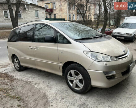 Бежевый Тойота Превиа, объемом двигателя 2.4 л и пробегом 185 тыс. км за 8500 $, фото 22 на Automoto.ua