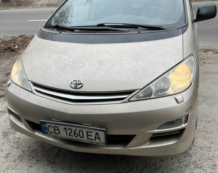 Бежевый Тойота Превиа, объемом двигателя 2.4 л и пробегом 185 тыс. км за 8500 $, фото 3 на Automoto.ua