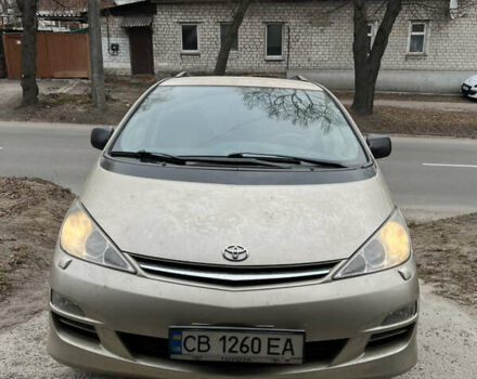 Бежевый Тойота Превиа, объемом двигателя 2.4 л и пробегом 185 тыс. км за 8500 $, фото 1 на Automoto.ua