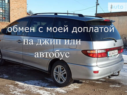 Сірий Тойота Превіа, об'ємом двигуна 2 л та пробігом 207 тис. км за 7700 $, фото 1 на Automoto.ua