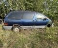 Синий Тойота Превиа, объемом двигателя 2.4 л и пробегом 229 тыс. км за 2511 $, фото 9 на Automoto.ua