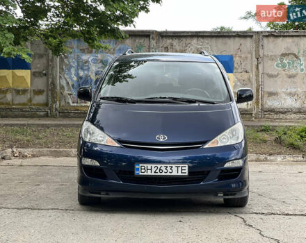 Синий Тойота Превиа, объемом двигателя 2 л и пробегом 276 тыс. км за 6700 $, фото 1 на Automoto.ua