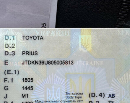Белый Тойота Приус, объемом двигателя 1.8 л и пробегом 255 тыс. км за 10500 $, фото 4 на Automoto.ua