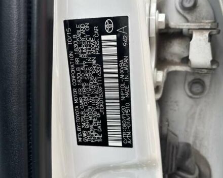 Тойота Приус 2015 в Днепре (Днепропетровске) на Automoto.ua Белый Тойота Приус, объемом двигателя 1.5 л и пробегом 152 тыс. км за 12000 $, фото 19 на Automoto.ua