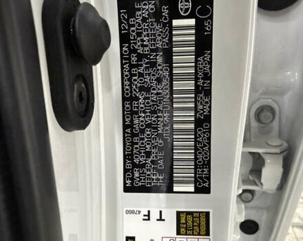 Белый Тойота Приус, объемом двигателя 1.8 л и пробегом 45 тыс. км за 22999 $, фото 23 на Automoto.ua